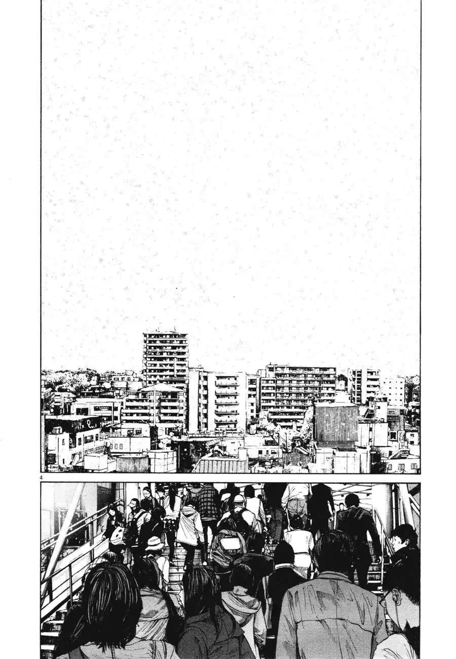 Oyasumi Punpun Chapter 88 4